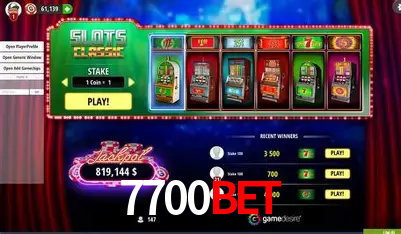 A Emoção da Loteria na 7700bet: Uma Chance de Mudança de Vida