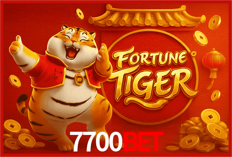 Interface Premium 7700bet